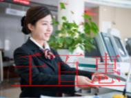 公司注冊資本變更需要滿足的條件?進行變更的原因? 公司注冊資本變更需要滿足的條件?進行變更的原因?