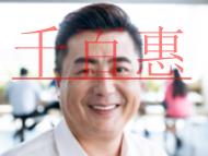 ISO27001信息安全管理體系的認(rèn)證范圍?申請條 ISO27001信息安全管理體系的認(rèn)證范圍?申請條