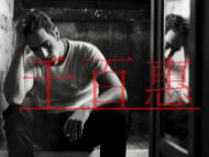 代理記賬服務(wù)內(nèi)容的說明?選擇代理記賬公司需注意的事 代理記賬服務(wù)內(nèi)容的說明?選擇代理記賬公司需注意的事