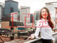 線(xiàn)上收費(fèi)網(wǎng)站是否需要辦理ISP經(jīng)營(yíng)許可證?有效期是 線(xiàn)上收費(fèi)網(wǎng)站是否需要辦理ISP經(jīng)營(yíng)許可證?有效期是