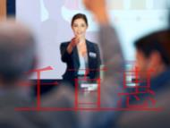 辦理VPN經(jīng)營許可證的要求?未辦理會(huì)出現(xiàn)的處罰? 辦理VPN經(jīng)營許可證的要求?未辦理會(huì)出現(xiàn)的處罰?