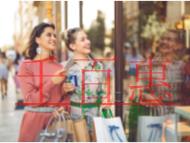 辦理VPN經(jīng)營許可證的要求?哪些行業(yè)需要辦理? 辦理VPN經(jīng)營許可證的要求?哪些行業(yè)需要辦理?