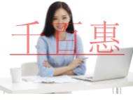 商標(biāo)轉(zhuǎn)讓過程中需注意的問題?商標(biāo)轉(zhuǎn)讓與商標(biāo)變更區(qū)別 商標(biāo)轉(zhuǎn)讓過程中需注意的問題?商標(biāo)轉(zhuǎn)讓與商標(biāo)變更區(qū)別