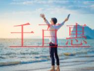 代理記賬該提供哪些材料?對(duì)于涉稅風(fēng)險(xiǎn)如何避免? 代理記賬該提供哪些材料?對(duì)于涉稅風(fēng)險(xiǎn)如何避免?