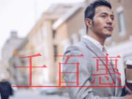 “十四五”期間支持科技創(chuàng)新進口稅收政策的內(nèi)容?最新 “十四五”期間支持科技創(chuàng)新進口稅收政策的內(nèi)容?最新