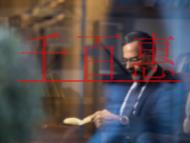 申請實用新型專利需準(zhǔn)備的資料?如何判斷缺乏實用性? 申請實用新型專利需準(zhǔn)備的資料?如何判斷缺乏實用性?