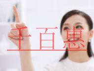 注冊地址變更該提交的材料?《公司變更登記申請書》在 注冊地址變更該提交的材料?《公司變更登記申請書》在