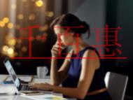 申請出版物經(jīng)營許可證的要求?需要準(zhǔn)備哪些資料?