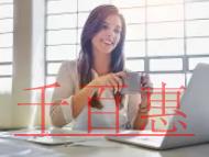 公司變更相關(guān)事項(xiàng)說(shuō)明?公司變更的類型都有哪些？