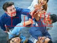 注冊公司好還是個體戶好？個人注冊公司大概需要多少錢