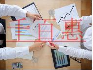 預(yù)防商標(biāo)撤三的技巧有哪些？