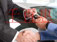 如何辦理合同章補(bǔ)辦?個(gè)體戶(hù)還需要刻章嗎？