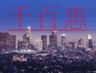 如何快速地進(jìn)行公司注銷？公司不做了，是注銷掉還是養(yǎng)