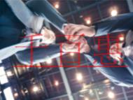 辦理二類醫(yī)療器械經(jīng)營(yíng)備案對(duì)人員有要求嗎?注冊(cè)地址的