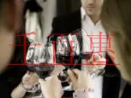 IDC經(jīng)營許可證辦理流程的解答?在哪里辦理IDC經(jīng) IDC經(jīng)營許可證辦理流程的解答?在哪里辦理IDC經(jīng)