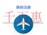 注冊(cè)商標(biāo)的三個(gè)好處?費(fèi)用是多少? 注冊(cè)商標(biāo)的三個(gè)好處?費(fèi)用是多少?