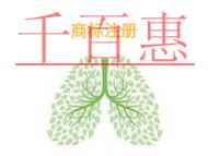 申請(qǐng)商標(biāo)注冊(cè)的法律規(guī)定?材料是什么? 申請(qǐng)商標(biāo)注冊(cè)的法律規(guī)定?材料是什么?