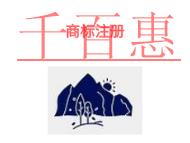 商標(biāo)注冊(cè)的三個(gè)誤區(qū)和申請(qǐng)機(jī)構(gòu)是什么? 商標(biāo)注冊(cè)的三個(gè)誤區(qū)和申請(qǐng)機(jī)構(gòu)是什么?