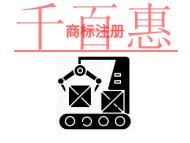 北京商標(biāo)注冊(cè)有哪些常見(jiàn)問(wèn)題和材料是什么? 北京商標(biāo)注冊(cè)有哪些常見(jiàn)問(wèn)題和材料是什么?