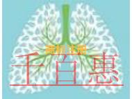 商標(biāo)注冊(cè)的法律知識(shí)?費(fèi)用是多少? 商標(biāo)注冊(cè)的法律知識(shí)?費(fèi)用是多少?