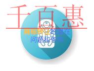 商標(biāo)轉(zhuǎn)讓的潛在問題?申請方式的說明? 商標(biāo)轉(zhuǎn)讓的潛在問題?申請方式的說明?