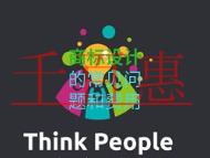 商標(biāo)設(shè)計的常見問題和費用的多少？