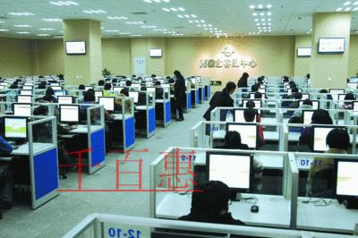 申請(qǐng)全網(wǎng)呼叫中心許可證的辦理?xiàng)l件是什么？都需要哪些