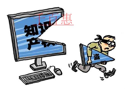 如何在商標撤三中保住企業(yè)知識產權？