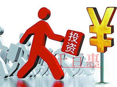 ODI備案的作用及其流程 ODI備案的作用及其流程