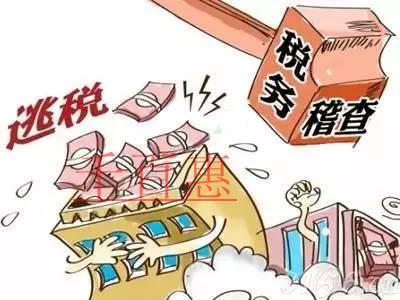 納稅人應(yīng)對稅務(wù)稽查該怎么做