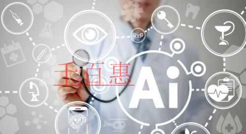 軟件著作權與軟件專利的區(qū)別