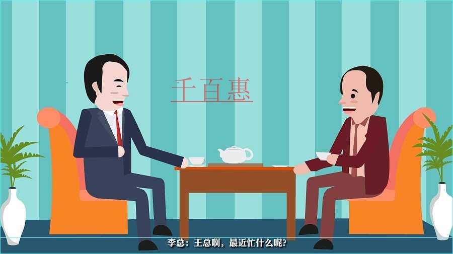 企業(yè)經(jīng)營狀態(tài)解讀 企業(yè)經(jīng)營狀態(tài)解讀