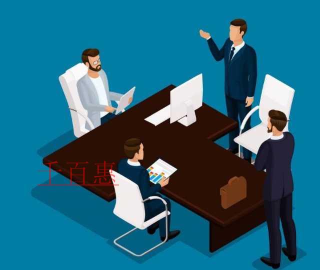 千百惠小編詳解:認(rèn)繳制對于注冊資金的影響有哪些 千百惠小編詳解:認(rèn)繳制對于注冊資金的影響有哪些