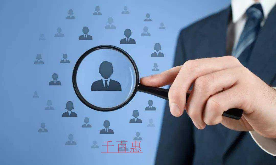 內(nèi)資公司注冊相關問題