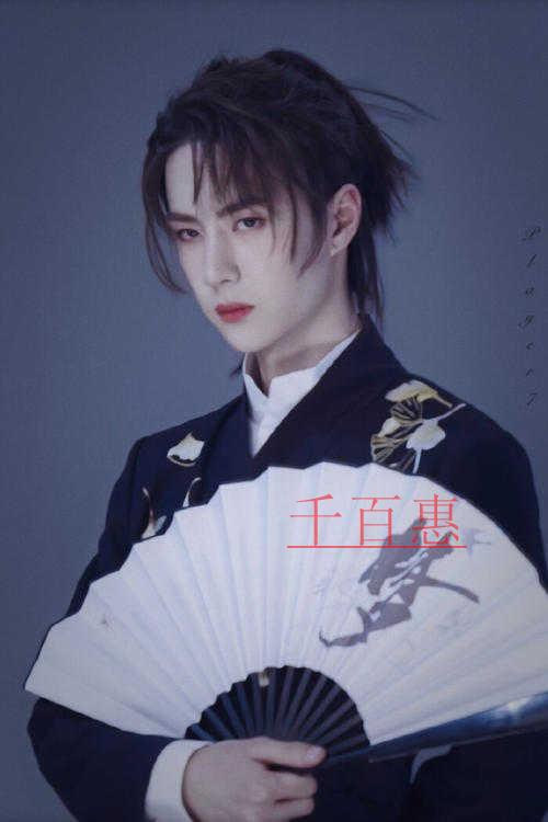 王一博注冊公司:海南博遠(yuǎn)文化科技有限公司 王一博注冊公司:海南博遠(yuǎn)文化科技有限公司