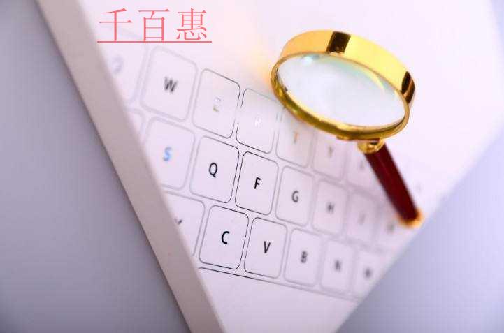 一般納稅人與小規(guī)模納稅人如何選擇 一般納稅人與小規(guī)模納稅人如何選擇