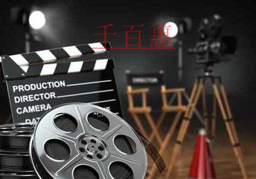 廣播電視節(jié)目制作經(jīng)營(yíng)許可證怎么續(xù)期