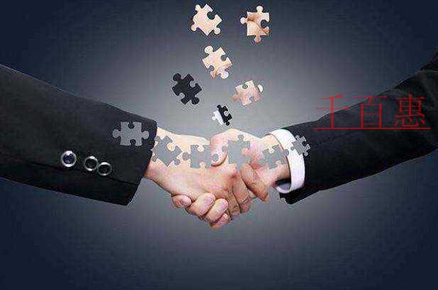 公司名稱注冊要求有哪些 公司名稱注冊要求有哪些