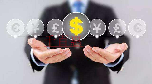 個人取得企業(yè)支付的解除勞動合同一次性經(jīng)濟補償金要不