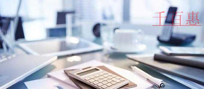 怎么注冊(cè)外貿(mào)公司 怎么注冊(cè)外貿(mào)公司