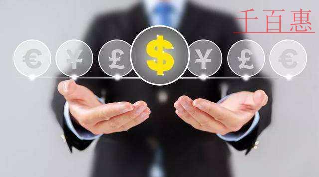 個(gè)人所得稅預(yù)扣預(yù)繳最新公告！