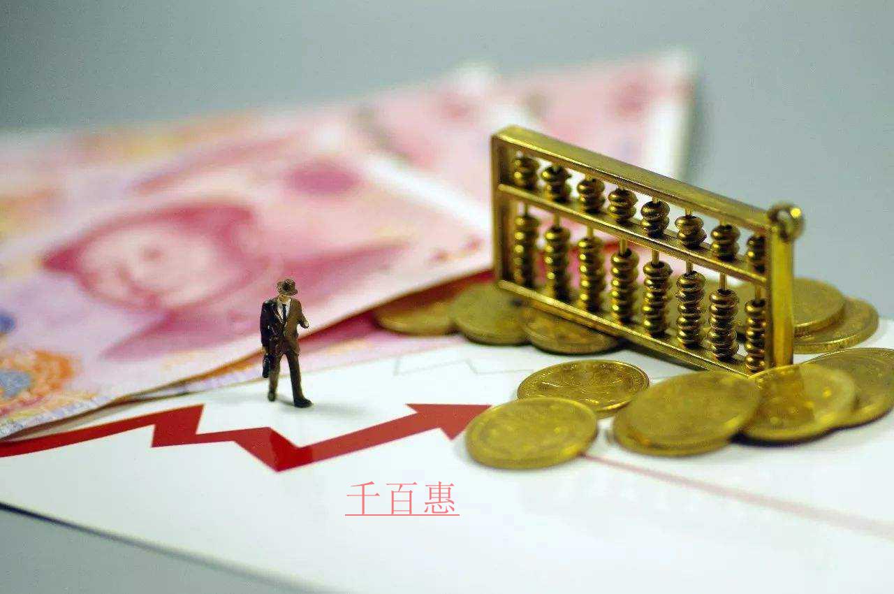 稅務(wù)服務(wù)企業(yè)疫后發(fā)展：稅費(fèi)及時(shí)減 退稅馬上辦