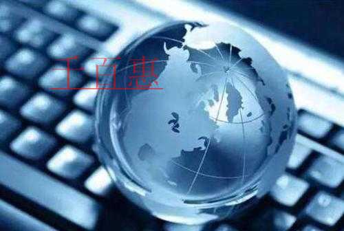 三部門發(fā)文啦！公益性捐贈稅前扣除這樣做