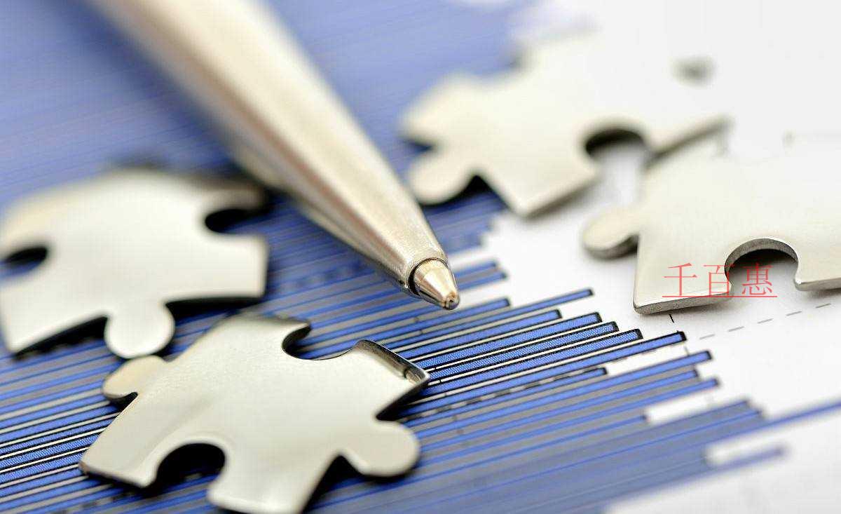 千百惠小編講講:公司起名常見的三個問題 千百惠小編講講:公司起名常見的三個問題