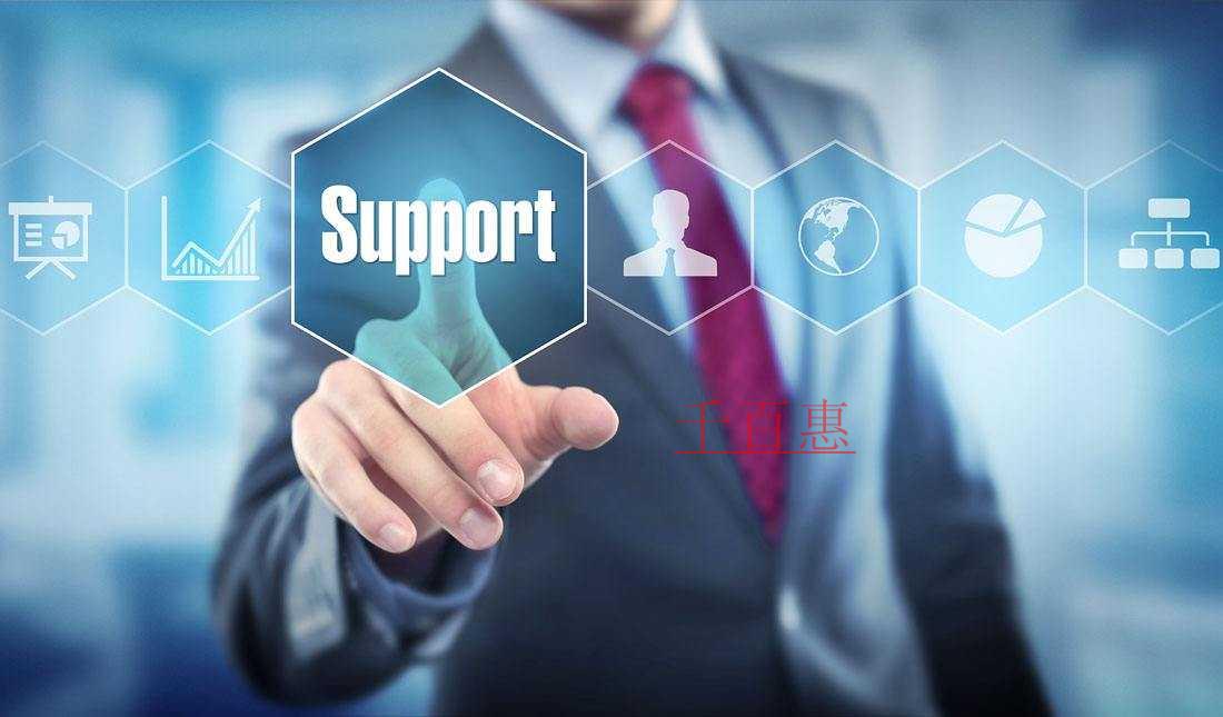 千百惠小編講講:怎么樣認定商標侵權(quán) 千百惠小編講講:怎么樣認定商標侵權(quán)