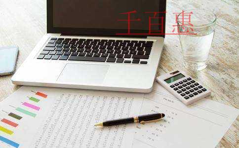 熱點：享受疫情防控免征增值稅優(yōu)惠，發(fā)票未開，如何填