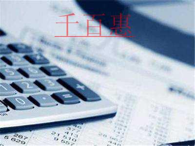 國(guó)務(wù)院常務(wù)會(huì)議要求落實(shí)落細(xì)今年以來出臺(tái)的支持企業(yè)政 國(guó)務(wù)院常務(wù)會(huì)議要求落實(shí)落細(xì)今年以來出臺(tái)的支持企業(yè)政