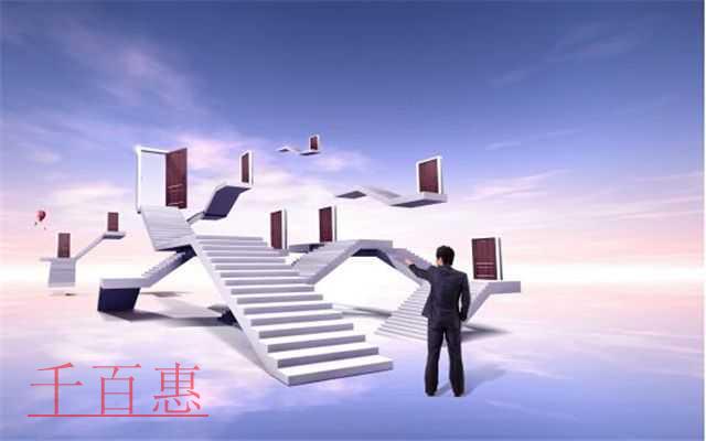 北京市進(jìn)一步支持企業(yè)復(fù)工復(fù)產(chǎn)加速推進(jìn)支農(nóng)支小再貸款