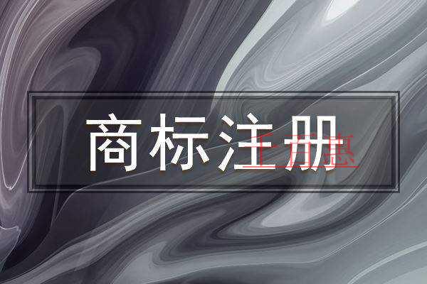 千百惠小編講講:關(guān)于商品的分類原則都有哪些 千百惠小編講講:關(guān)于商品的分類原則都有哪些