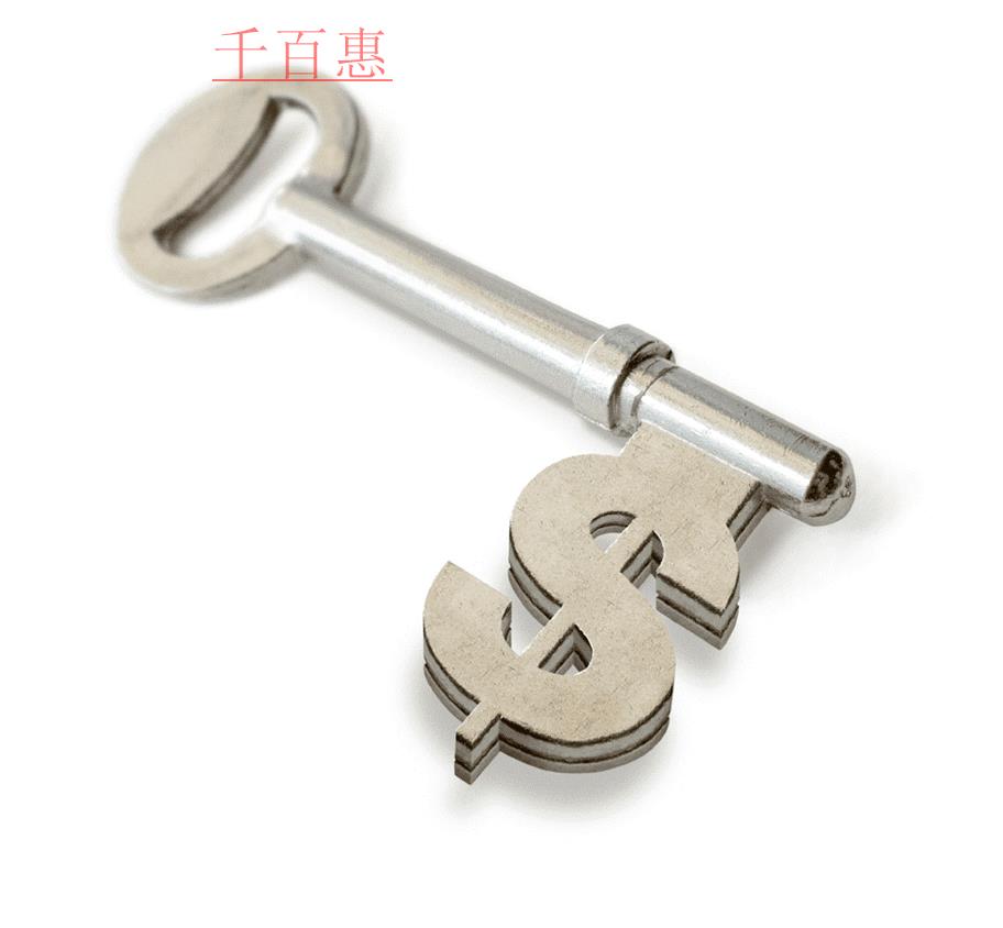 千百惠小編談?wù)劊汗菊J(rèn)繳資金多少的區(qū)別